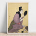 Reproduktion af maleriet Kuchi-beni-maleri - Maleri af læberne - Kitagawa Utamaro
