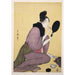 Reproduktion af maleriet Kuchi-beni-maleri - Maleri af læberne - Kitagawa Utamaro