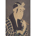 Reproduktion af maleriet L'skuespiller Matsumoto Koshiro IV i rollen som fiskemand Gorobei - Toshusai Sharaku