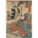 Reproduktion af maleriet Lækkert kunsttryk af Utagawa Kuniyoshi: Den mærkelige historie om Ukiyo Matahei og hans berømte malerier