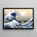 Reproduktion af maleriet Den store bølge ud for Kanagawa - Katsushika Hokusai