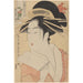 Reproduktion af maleriet La courtisane Kisegawa - Kitagawa Utamaro