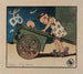 Le Chariot - Helen Hyde — visning af kunstværket