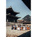 Det Kongelige Palads i Seoul | Asiatiske fotodekoration