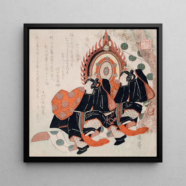Yashima Gakutei - Prince Genji and T no Chj Performing the Dance of the Blue Wave from the Tale of Genji.webp