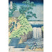 Reproduktion af maleriet af Katsushika Hokusai - Les chutes d'Aoigaoka i Østens hovedstad