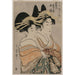 Reproduktion af maleriet Les courtisanes Kasugano og Utahama af Tamaya - Kitagawa Utamaro