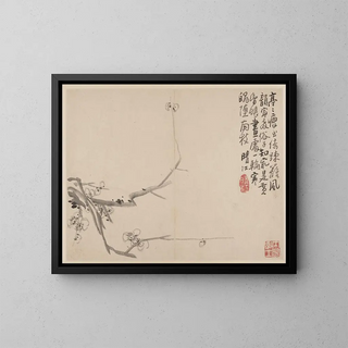 Li Fangying - Album of Blossoming Plum Pl3.webp