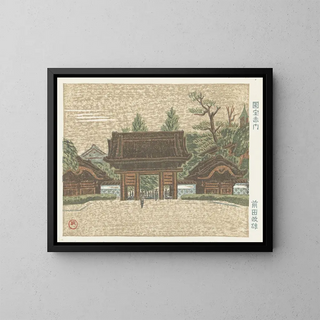 Maeda Masao - Gate of the Imperial University.webp