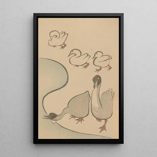 Masayoshi Kitao - Choju ryakugashiki Pl18.webp