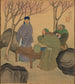 Romance des Trois Royaumes - Matsumura Goshun — visning af kunstværket