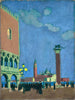 La place vénitienne - Maurice Denis — visning af kunstværket