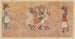 Corde à sauter - Maurice Prendergast — visning af kunstværket