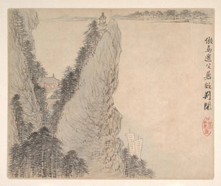 Mei Qing - Landscapes after Ancient Masters Pl03.webp