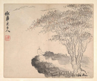 Mei Qing - Landscapes after Ancient Masters Pl11.webp
