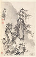 Landskab i stil med Ma Yuan - Min Zhen — visning af kunstværket