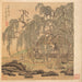 Monsieur Cinq Saules Wuliu Tao Yuanming - Chen Hongshou — vist i et interiør