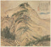 Mont Daochang - Song Xu — visning af kunstværket