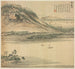 Mont Shenchang - Song Xu — visning af kunstværket
