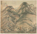Mont Wuzhan - Song Xu — visning af kunstværket