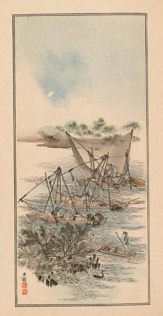 Nanbara Sakujir - Shubi gakan Pl02.webp