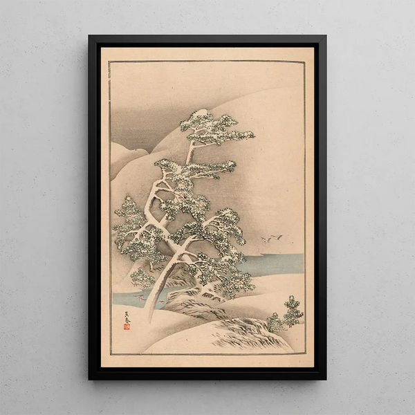 Nanbara Sakujir - Shubi gakan Pl05.webp