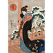 Reproduktion af maleriet Sne; skønhed på en veranda (midten af det XIX. århundrede) - Utagawa Kuniyoshi