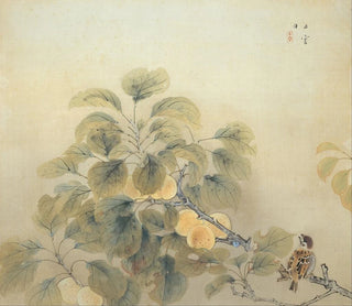 Nishimura Goun - Rainy Season.webp