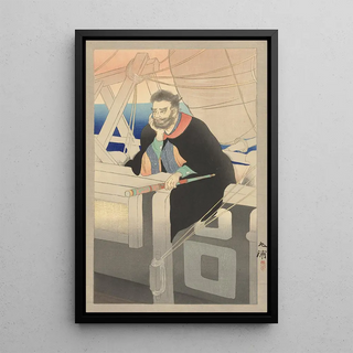 Noda Kyho - Kapitein op schip.webp