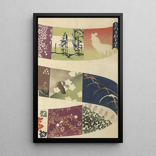 Ogino Issui - y Sketchbook y manga Pl09.webp