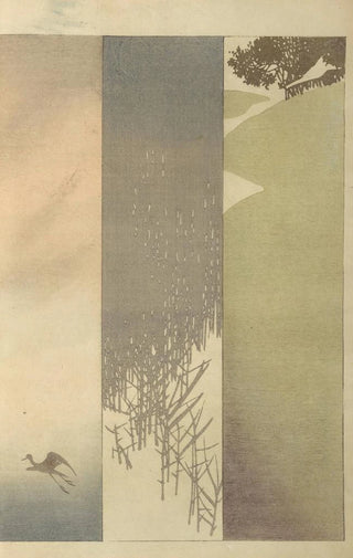 Ogino Issui - y Sketchbook y manga Pl11.webp