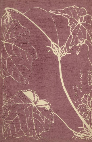 Ogino Issui - y Sketchbook y manga Pl31.webp