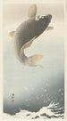 Carpe - Ohara Koson — visning af kunstværket