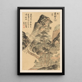 Okada Beisanjin - Short Nap on a Long Summer Day.webp