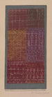 Rideau - Paul Klee — visning af kunstværket