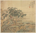 Pic Yutai, terrasse de jade - Song Xu — visning af kunstværket