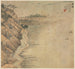 Pic des Immortels de Xintang - Song Xu — visning af kunstværket