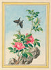 Plantes de Chine Pl.003 - Pierre Joseph Buchoz — visning af kunstværket