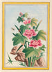 Plantes de Kina Pl012 - Pierre Joseph Buchoz — visning af kunstværket