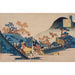 Reproduktion af maleriet Poème af Teishin Ko (Fujiwara no Tadahira) - Katsushika Hokusai