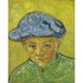 Reproduktion af maleriet Portrait af Camille Roulin - Vincent van Gogh