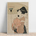 Reproduktion af maleriet Bønner om regn, fra serien Seven Elegant Komachi - Kitagawa Utamaro