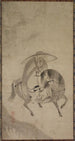 Su Dongpo på æselryg - Reietsu — visning af kunstværket