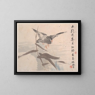 Ren Yi - Animals Flowers and Birds Pl8.webp