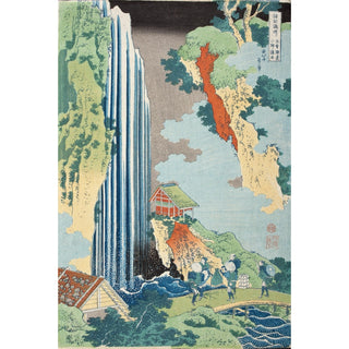 Reproduction Chutes d'Ono sur le Kisokaidō - Katsushika Hokusai