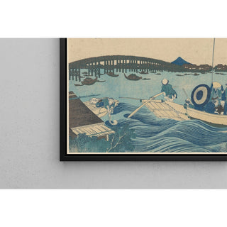 Reproduction Coucher de soleil sur le pont de Ryōgoku vu depuis la berge d'Ommaya Edo - Katsushika Hokusai
