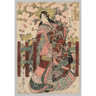 Reproduction Courtesan - Kitagawa Utamaro