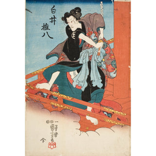 Reproduction Iwai Hanshiro V dans le rôle de Shirai Gonpachi - Utagawa Kuniyoshi