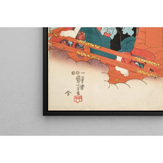 Reproduction Iwai Hanshiro V dans le rôle de Shirai Gonpachi - Utagawa Kuniyoshi