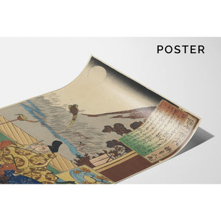 Reproduction Kakinomoto no hitomaro - Utagawa Kuniyoshi